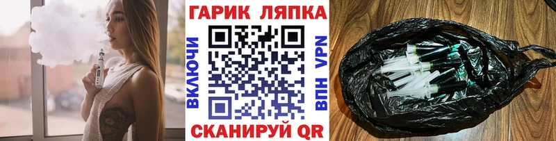 купить наркотики цена  Сосенский  ГАШИШ 40% ТГК 