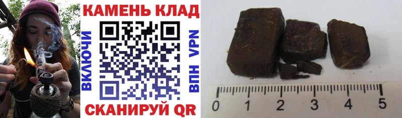 ГАШИШ хэш Сосенский