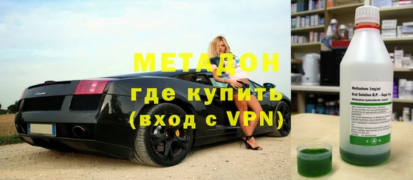 мяу мяу мука Алексин
