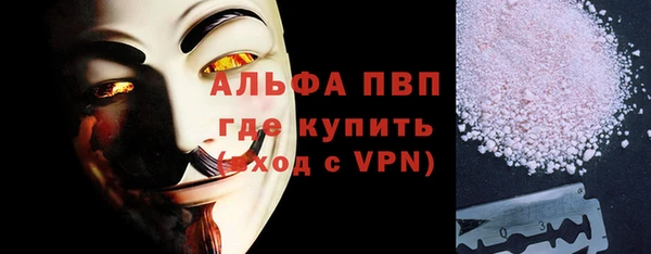 винт Дубовка