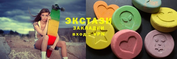 мяу мяу мука Алексин