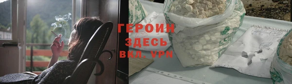 дурь Дубна