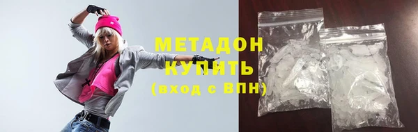 эйфоретик Алексеевка