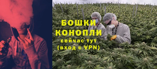гашишное масло Сатка