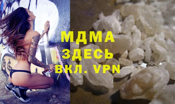 МДПВ Алзамай