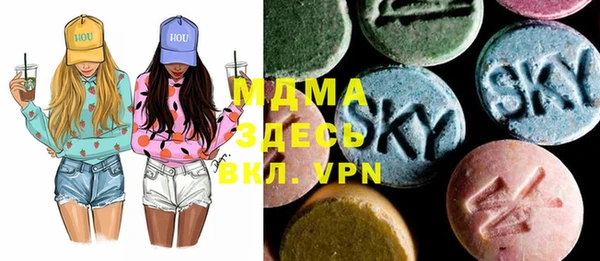 мяу мяу мука Алексин