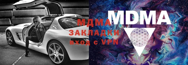 мяу мяу мука Алексин