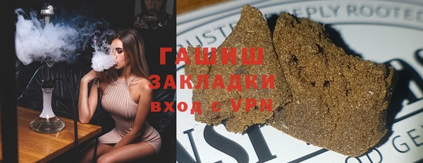 эйфоретик Алексеевка
