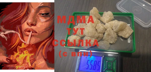 мяу мяу мука Алексин