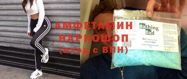 мяу мяу мука Алексин