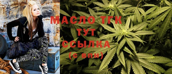 синтетический гашиш Дрезна