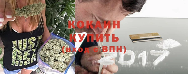мяу мяу мука Алексин